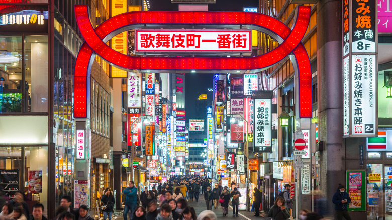 People walking Tokyo streets